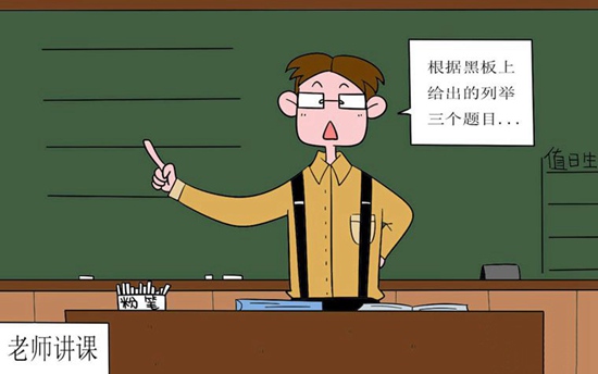 2024年朝陽中考200-300分可以上的職業(yè)學校