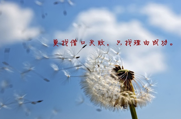重慶鐵路運(yùn)輸技工學(xué)校2024年學(xué)費(fèi)多少？貴嗎？