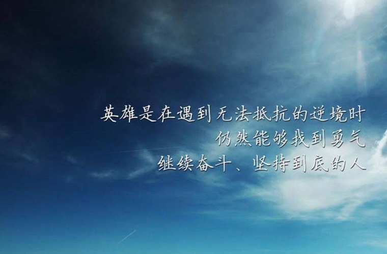 2020年貴州自考農(nóng)業(yè)經(jīng)濟(jì)管理(?？?專業(yè)計(jì)劃