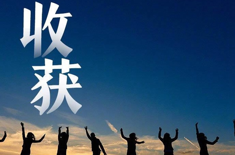 高坪區(qū)職業(yè)高級中學2024年學費多少？貴嗎？