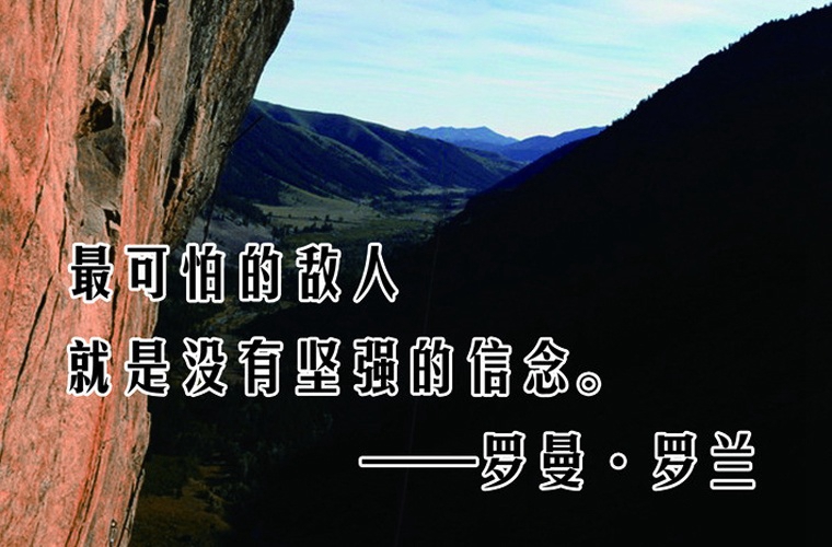 2020年貴州自考農業(yè)經濟管理(?？?專業(yè)計劃