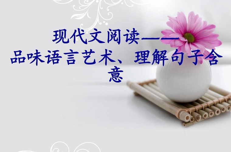 合山職業(yè)技術(shù)學(xué)校2024年報(bào)名一年多少學(xué)費(fèi)