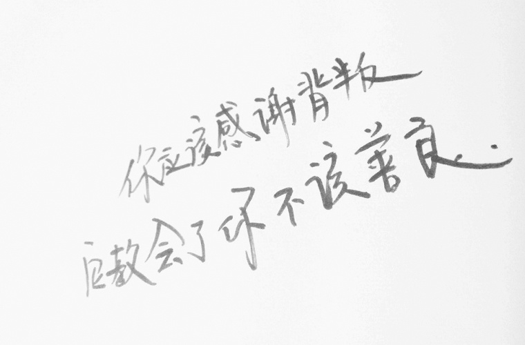 高坪區(qū)職業(yè)高級(jí)中學(xué)2024年學(xué)費(fèi)多少？貴嗎？