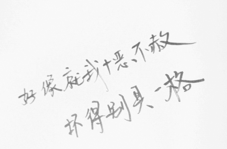 定西理工中專學(xué)校2024年學(xué)費多少？貴嗎？