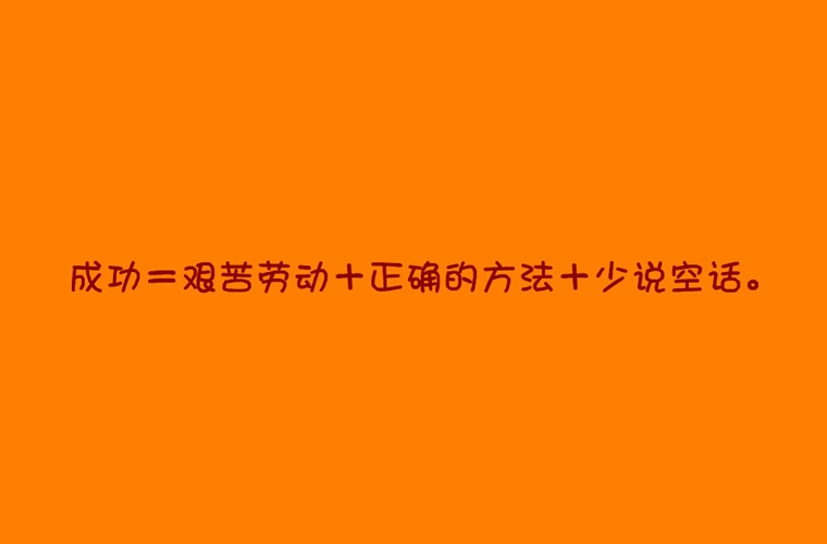 四川省實用中等專業(yè)學(xué)校2024年學(xué)費多少錢一年