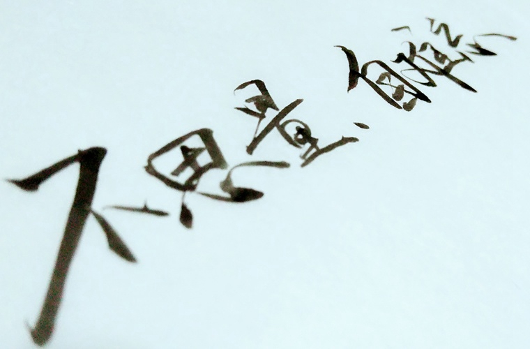 甘肅國防技工學(xué)校2024年學(xué)費多少錢一年