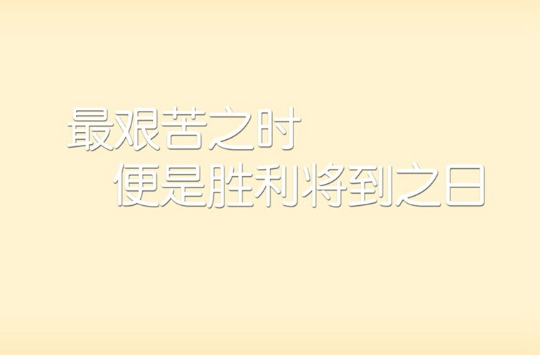 貴陽(yáng)護(hù)理職業(yè)學(xué)院?jiǎn)握性趺礃樱?024)