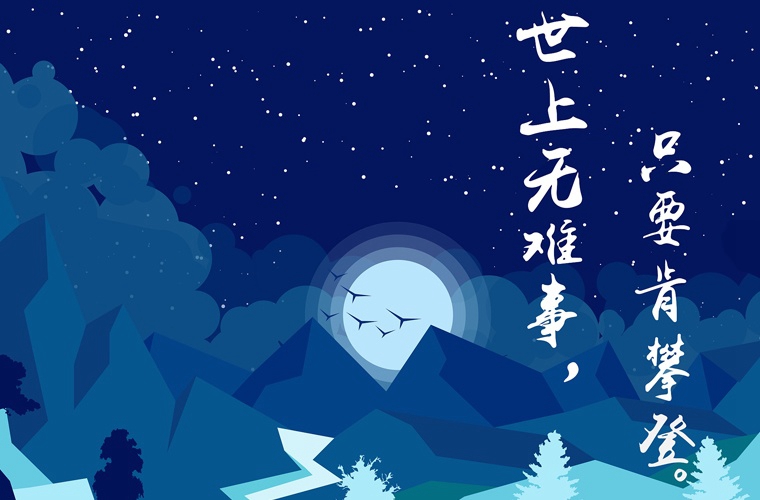 瀘州中等衛(wèi)生職業(yè)學(xué)校2024年學(xué)費(fèi)多少錢一年