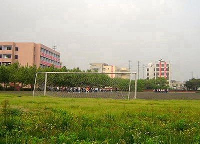 湘陰縣第二職業(yè)技術(shù)學校2024年學費多少？貴嗎？