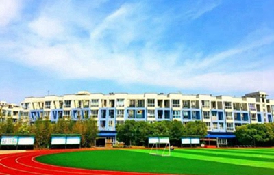 自貢廣播電視大學2024年學費多少