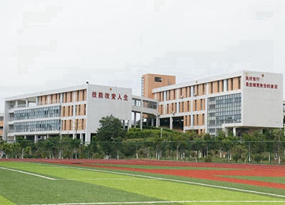 天水衛(wèi)生學(xué)校2024年學(xué)費多少錢一年