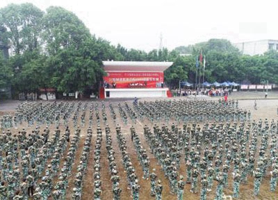 成安職教中心2024年學費多少錢一年
